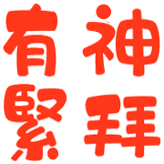 008