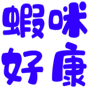009