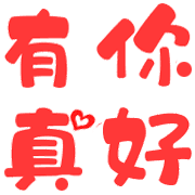 012