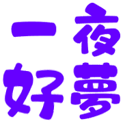 019