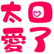 020