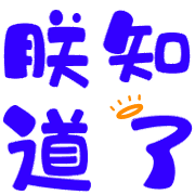 024