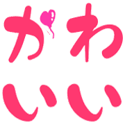 028