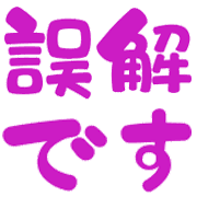 031
