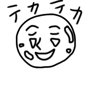 014