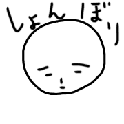 023
