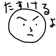 034
