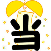 005