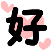 006