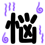 014