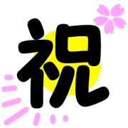 016