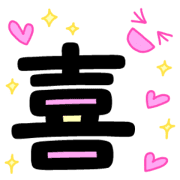 017
