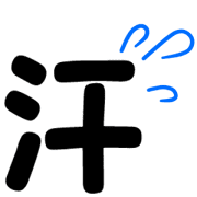 023