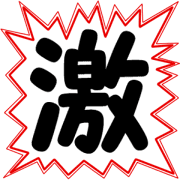 026