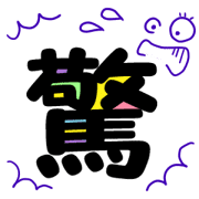 031