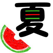 038