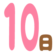 010