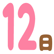 012