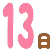 013