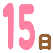 015