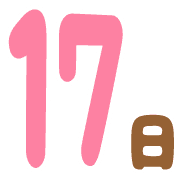 017