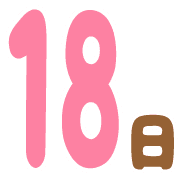 018