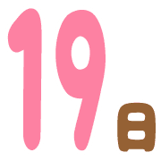 019