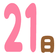 021