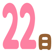022