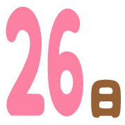 026