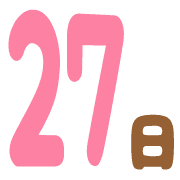027