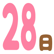 028