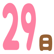 029