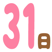 031