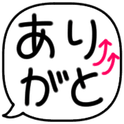 012