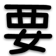 010