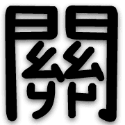 023
