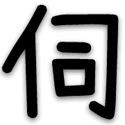 033