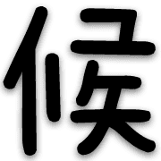 034