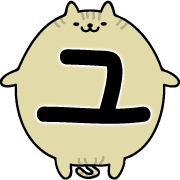 117