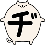 147