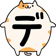 149