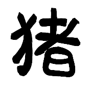 030