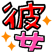 011