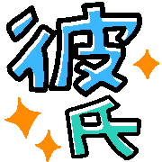 012
