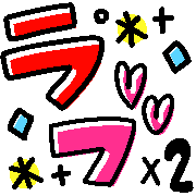 013