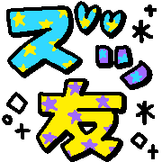 032
