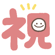 017