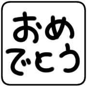 023