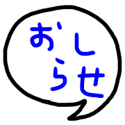 163